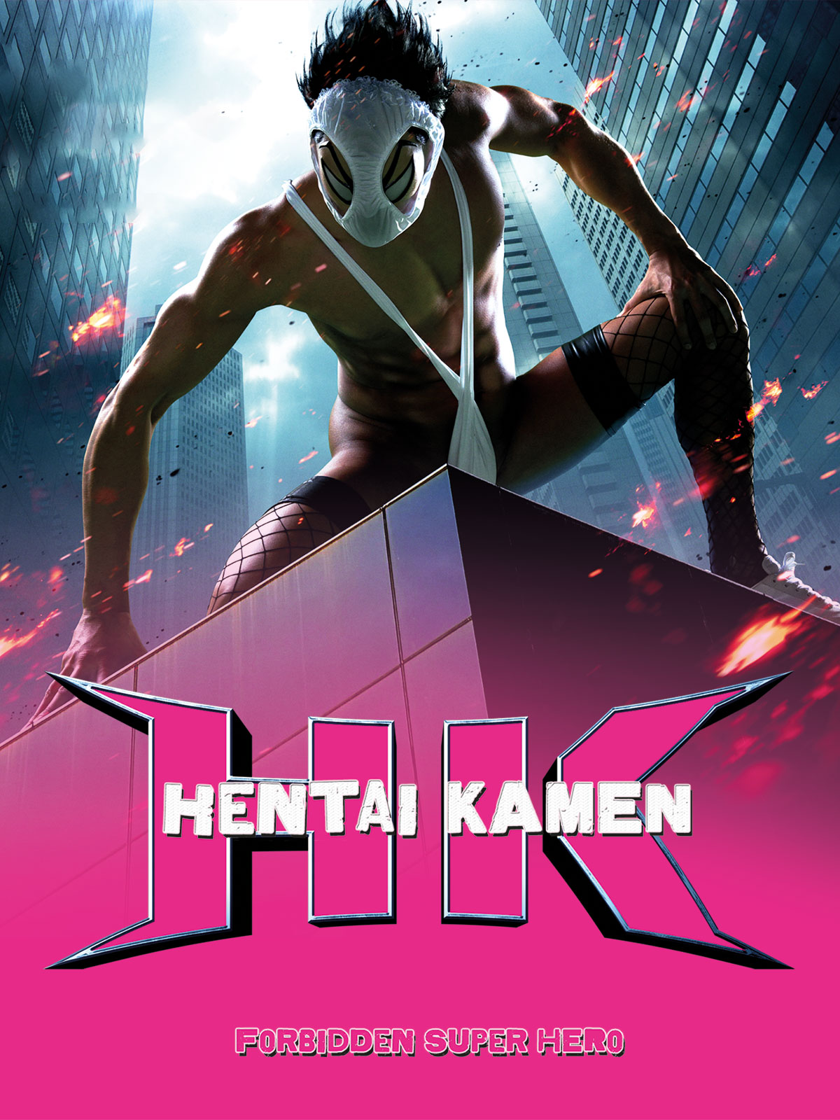 Hentai Kamen – Forbidden Superhero kostenlos streamen | dailyme
